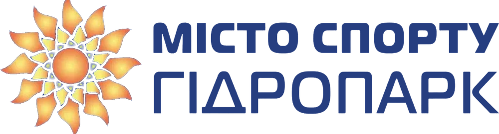 Місто спорту Гідропарк